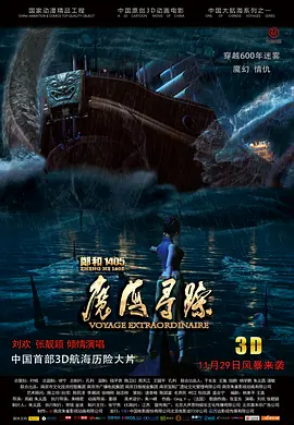 精品一区二区三区四区乱码90