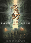 精品一区二区三区四区乱码90