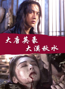 精品一区二区三区四区乱码90